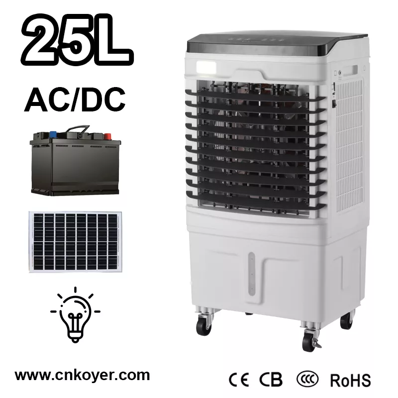 Gospodinjski polnilni ventilator za hlajenje zraka