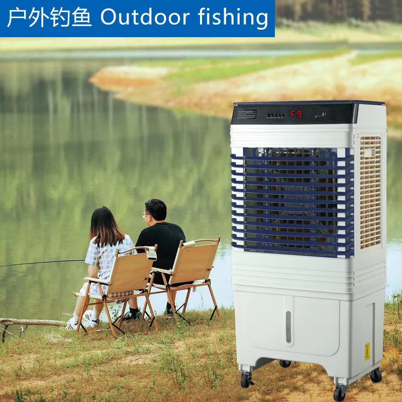 Customer's Smart Rechargeable Air Cooler Fan